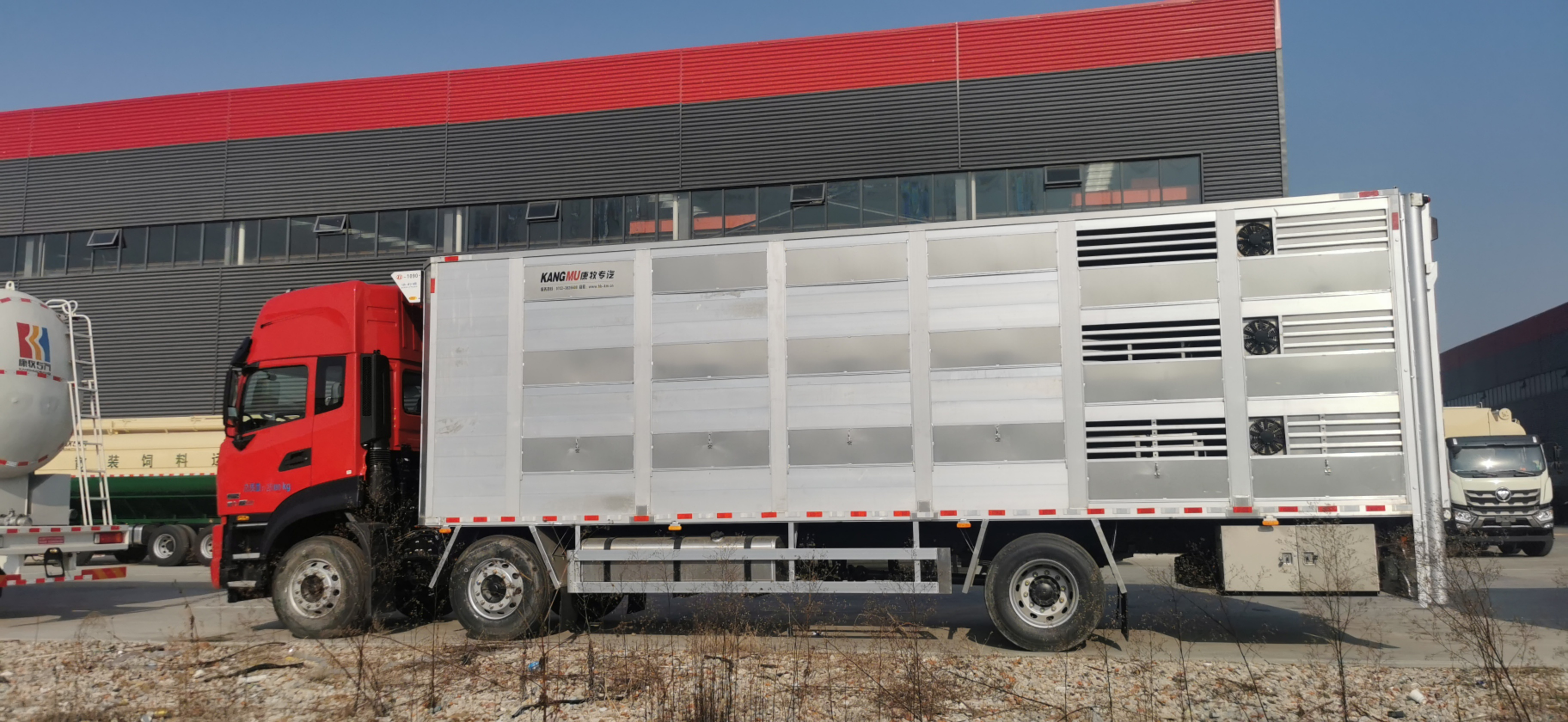 Dongfeng KR 340HP Transport Transport