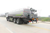 Sinotruk howO tx man350 hp 28 cbm vumbi kukandamiza lori