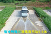 Dongfeng KL 6X4 18CBM Sprinkler Truck