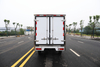 Geely F1E Pure Electric Refrigerated Truck