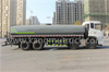 Dongfeng KL 25CBM Sprinkler Truck