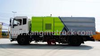 Dongfeng KR Road Washing Sweeper Truck