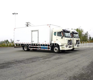 HOWO 255HP Refrigerated Truck 