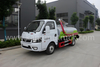 Dongfeng Tuyi 2.5 CBM Cesspit Emptier And Suction Truck 