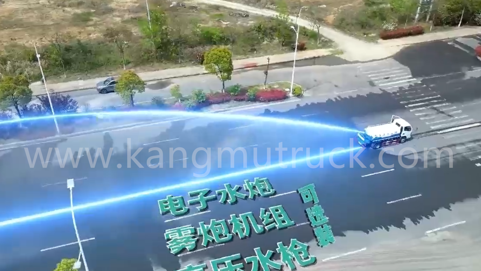 Dongfeng Dolika D7 Green Spray Truck