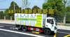 Dongfeng Dolika D7 sesanje in čistilni tovornjak