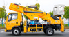 Sinotruk Howo 33-Meter Seven-Section Boom Aerial Lift Truck