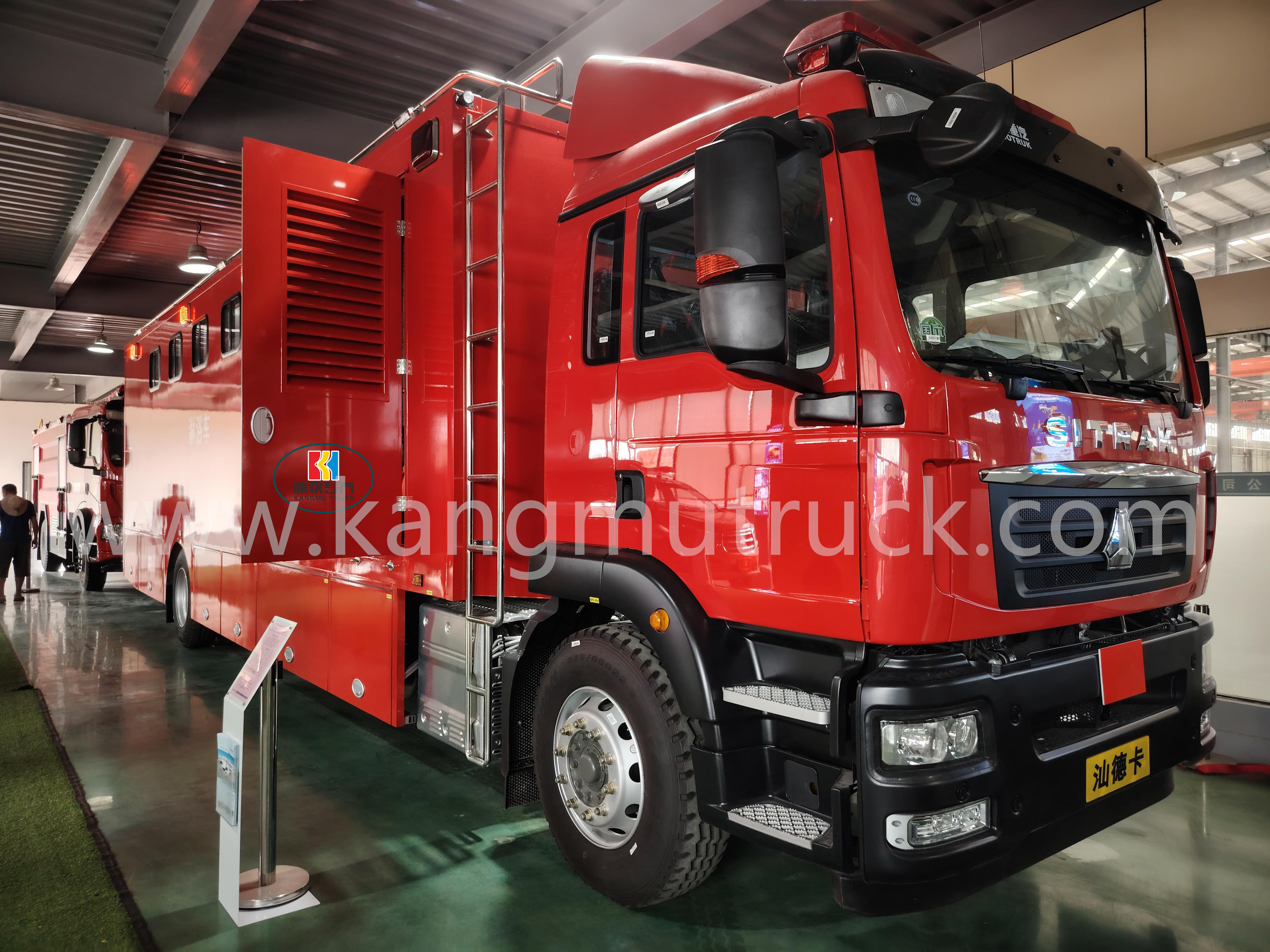 Sinotruk Sitrak 350HP Shower Truck