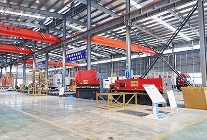 Factory