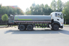 ក្រុមហ៊ុន Dongfeng Kl Cummins 290HB 2 23cbm ឡានដឹកទំនិញធូលី