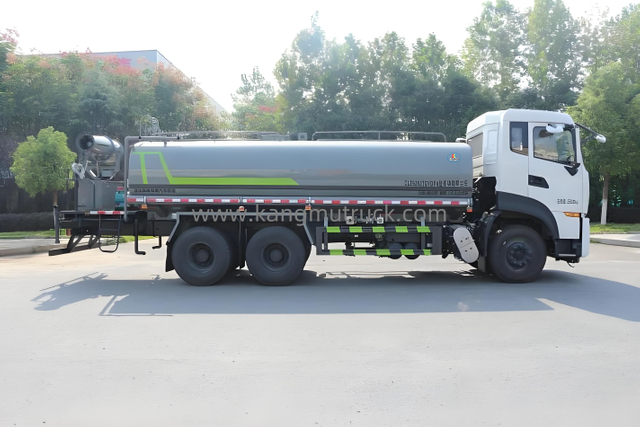 Dongfeng KL Cummins 290HP 23CBM Dust Suppression Truck