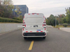 SAIC Maxus Pure Electric Refrigerated Truck