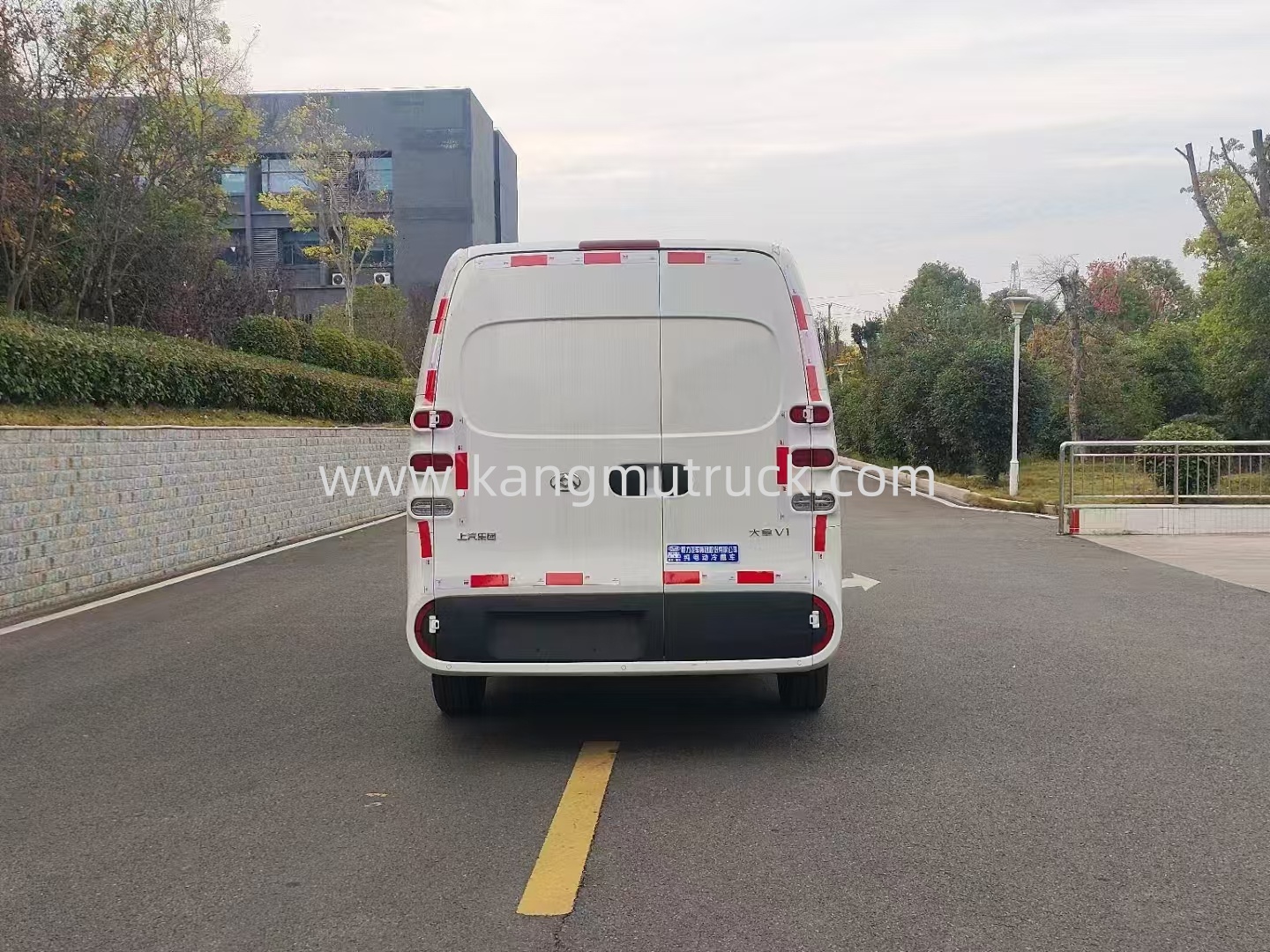 SAIC Maxus Pure Electric Refrigerated Truck