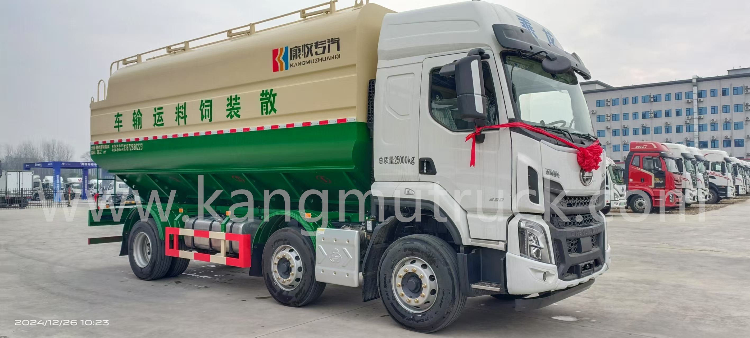 Dongfeng LZM Bulk Feed Trailer