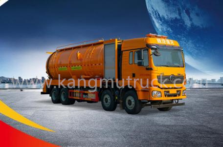 Shacman Delong(With Auxiliary Engine) 32Cbm Combi Suction And Jetting Truck