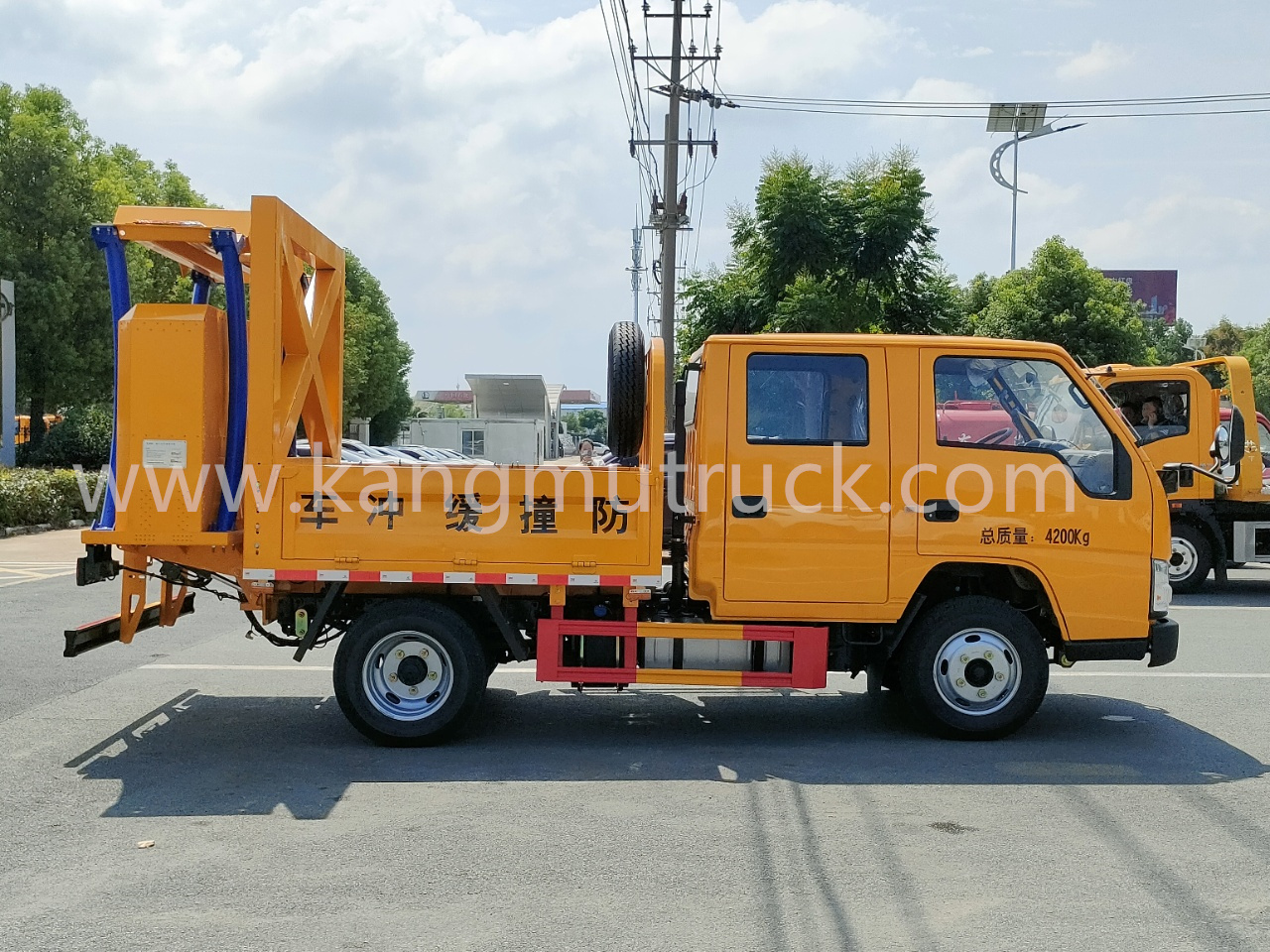 JMC 70K/80K Anti-Collision Buffer Truck Collision Prevention Truck