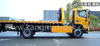 Dongfeng Furuika F8 Wrecker Tow Truck
