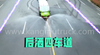 Dongfeng Dolika D7 Green Spray Truck