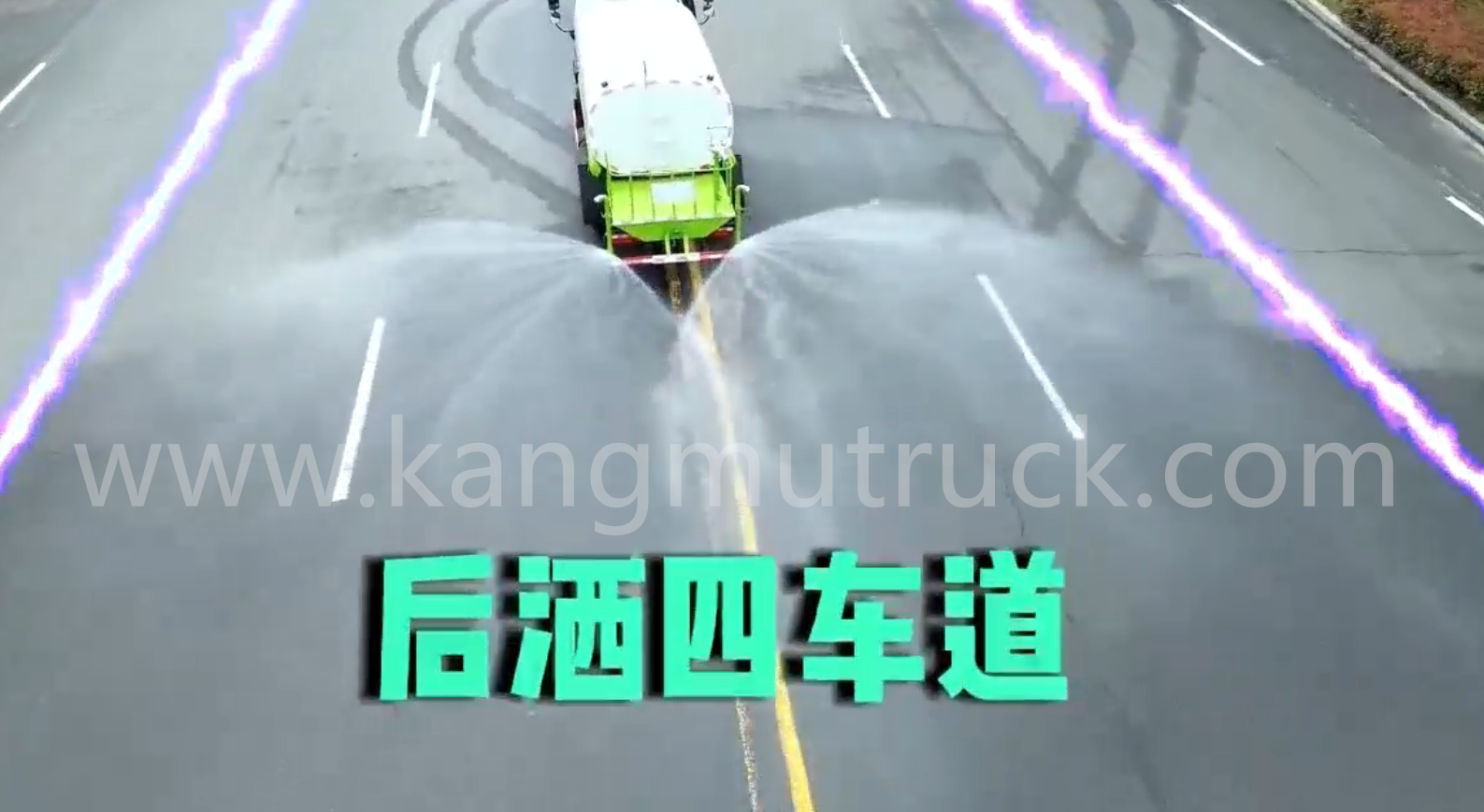 Dongfeng Dolika D7 Green Spray Truck