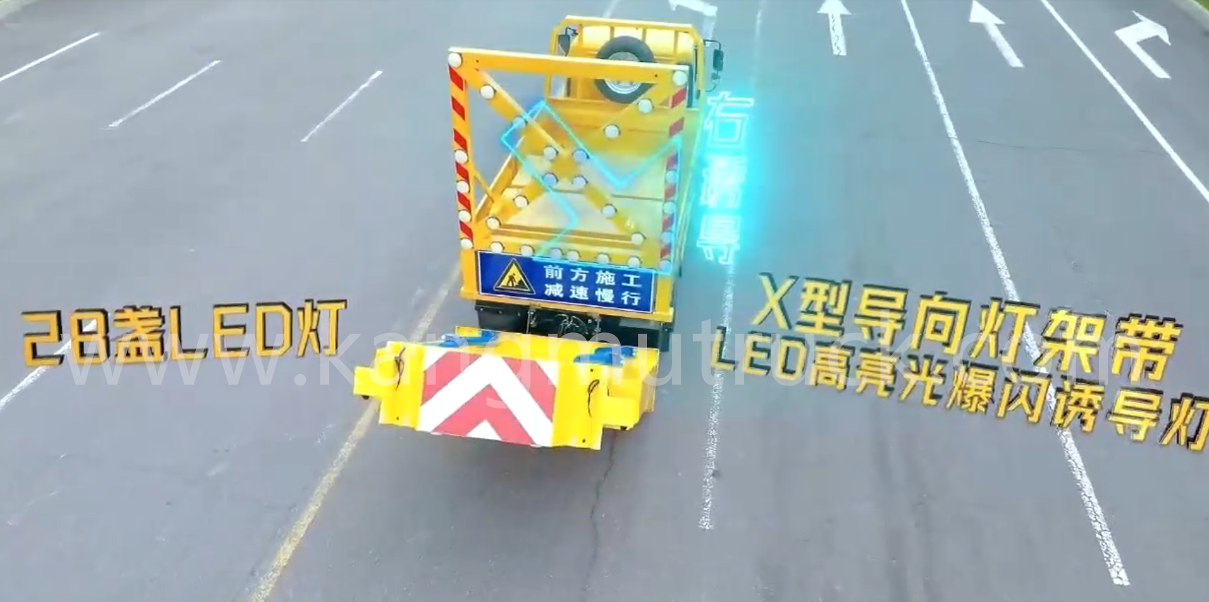 ក្រុមហ៊ុន Dongfeng Furuka F8 បោះពុម្ពលើកសតិបណ្ដោះអាសន្ន