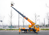 Sinotruk Howo 33-Meter Nine-Section Boom Aerial Lift Truck