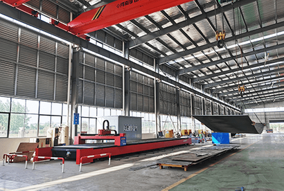 Factory