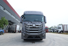 Foton Auman 4x2 Day Chicken Truck