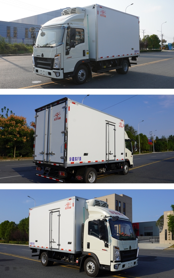 ISUZ Refrigerated Truck