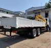 HOWO 8x4 Truck With Crane Dump Truck Cargo Flatbed Truck 