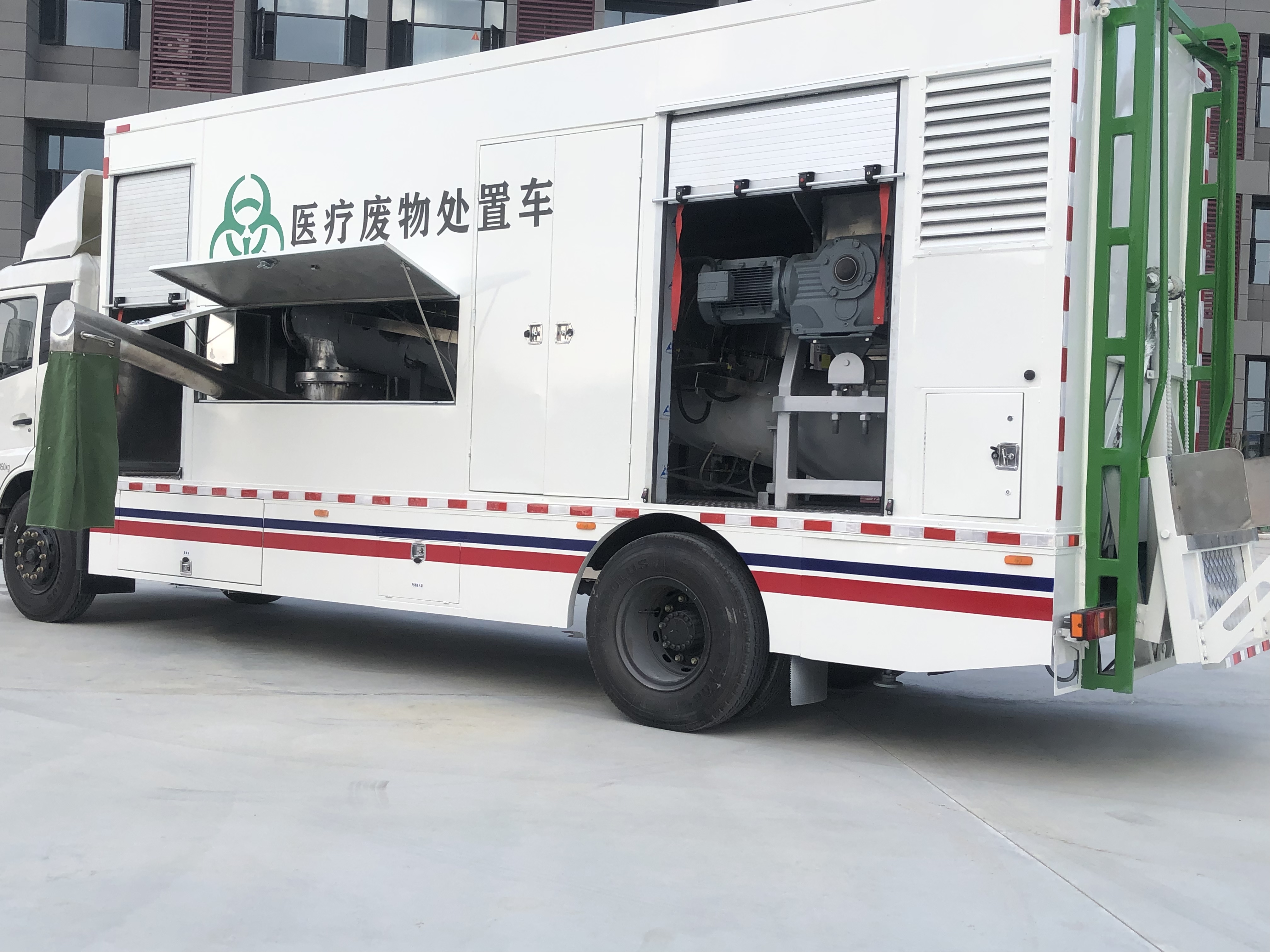 Dongfeng KR Medical Waste Treatment Truck