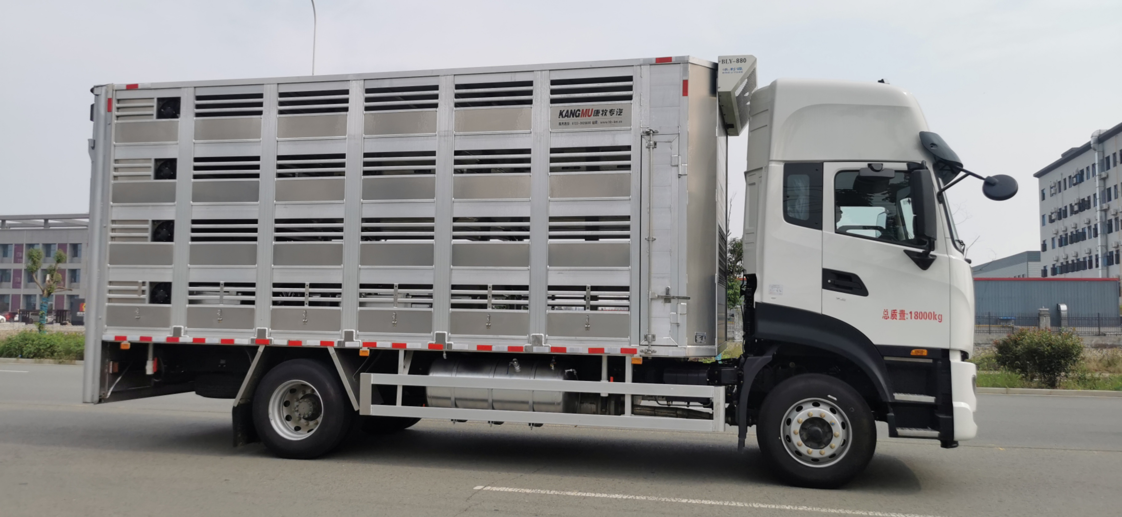 Dongfeng KR 290HP Transport Transport