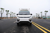 Geely F1E Pure Electric Refrigerated Truck