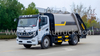 Dongfeng Huashen T3 12CBM Compression Marbage Truck