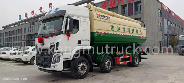 Dongfeng LZM Bulk Feed Trailer