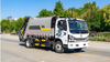 Dongfeng Dolika D7 10Cbm Compression Garbage Truck