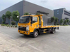 Premium HOWO 3800mm Wheelbase Wrecker Tow Truck