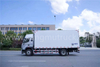 FOTON 6.8M 260HP Refrigerated Truck 