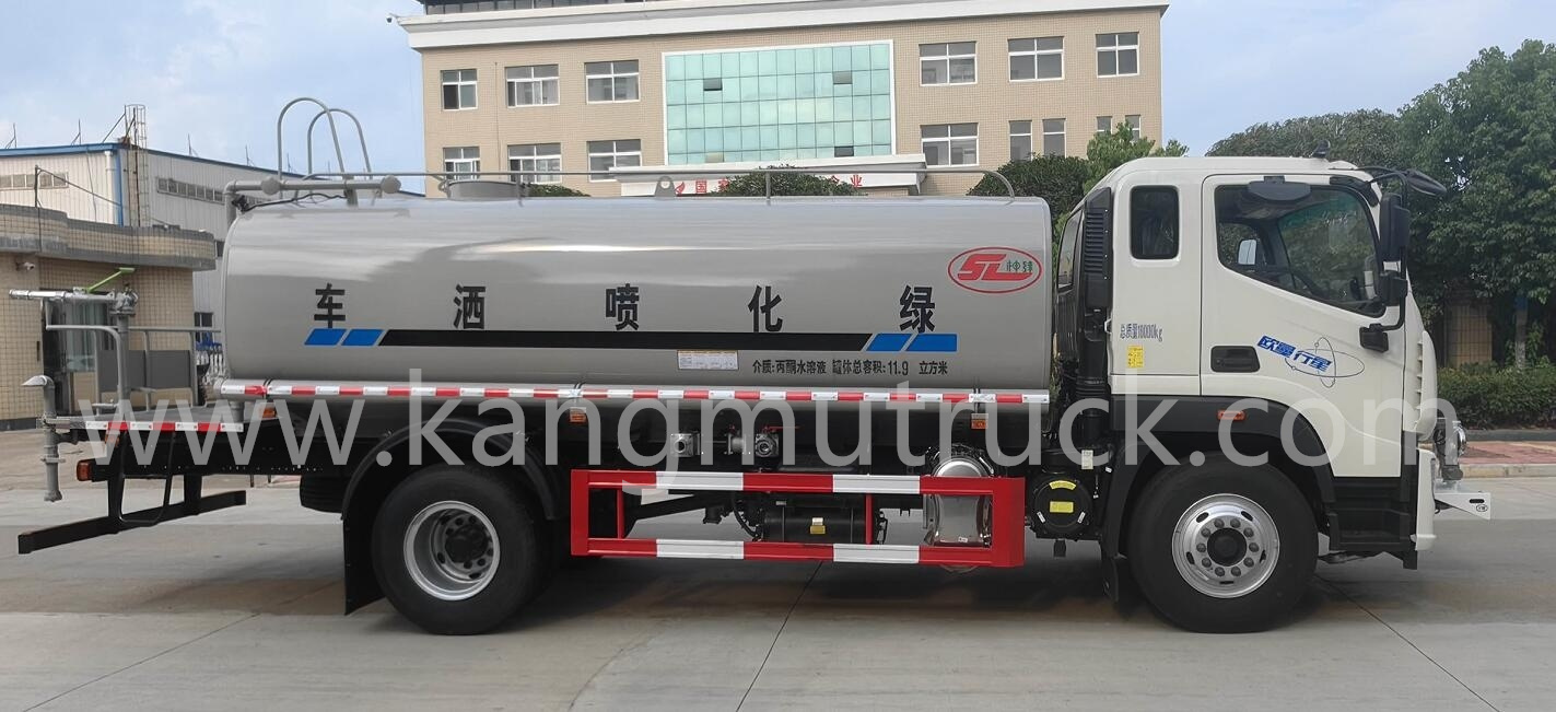 Foton Ouman 3950/4000 Wheelbase Sprinker Truck