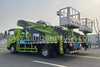 ISUZ 33-Meter Seven-Section Boom Aerial Lift Truck
