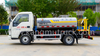 Foton 2.5 CBM XKZX2 Sprinkler Truck