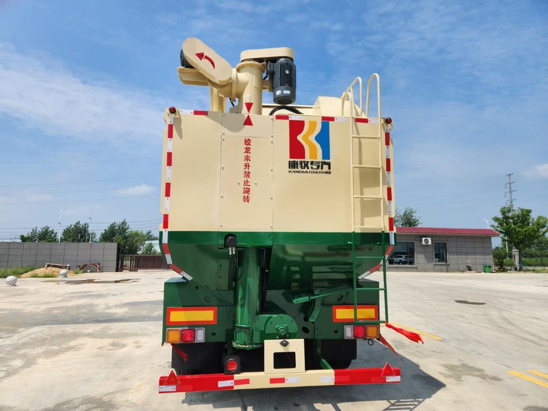 10.5 Meter 62CBM Bulk Feed Trailer 