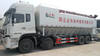 Dongfeng KL 8×4 Bulk Feed Truck (20-25 Tons)