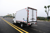 Geely F1E Pure Electric Refrigerated Truck