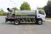 Dongfeng Furuka Yunnei 126Hp ឡានបាញ់ថ្នាំបាញ់ថ្នាំ 5CBM