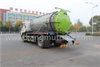 Kangmu Foton Ollin Yuchai 200HP Sewage Suction Truck
