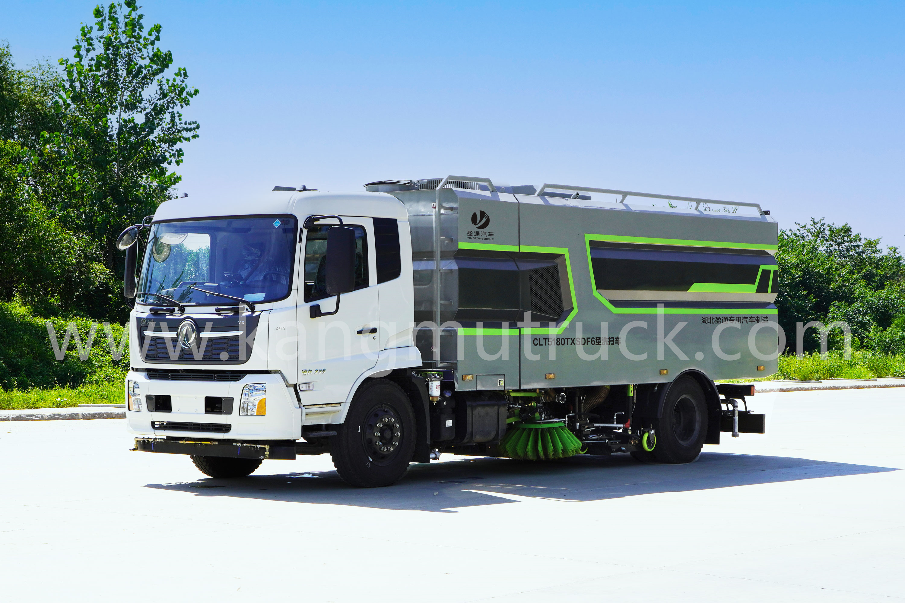 多機能道路スイーパー380L