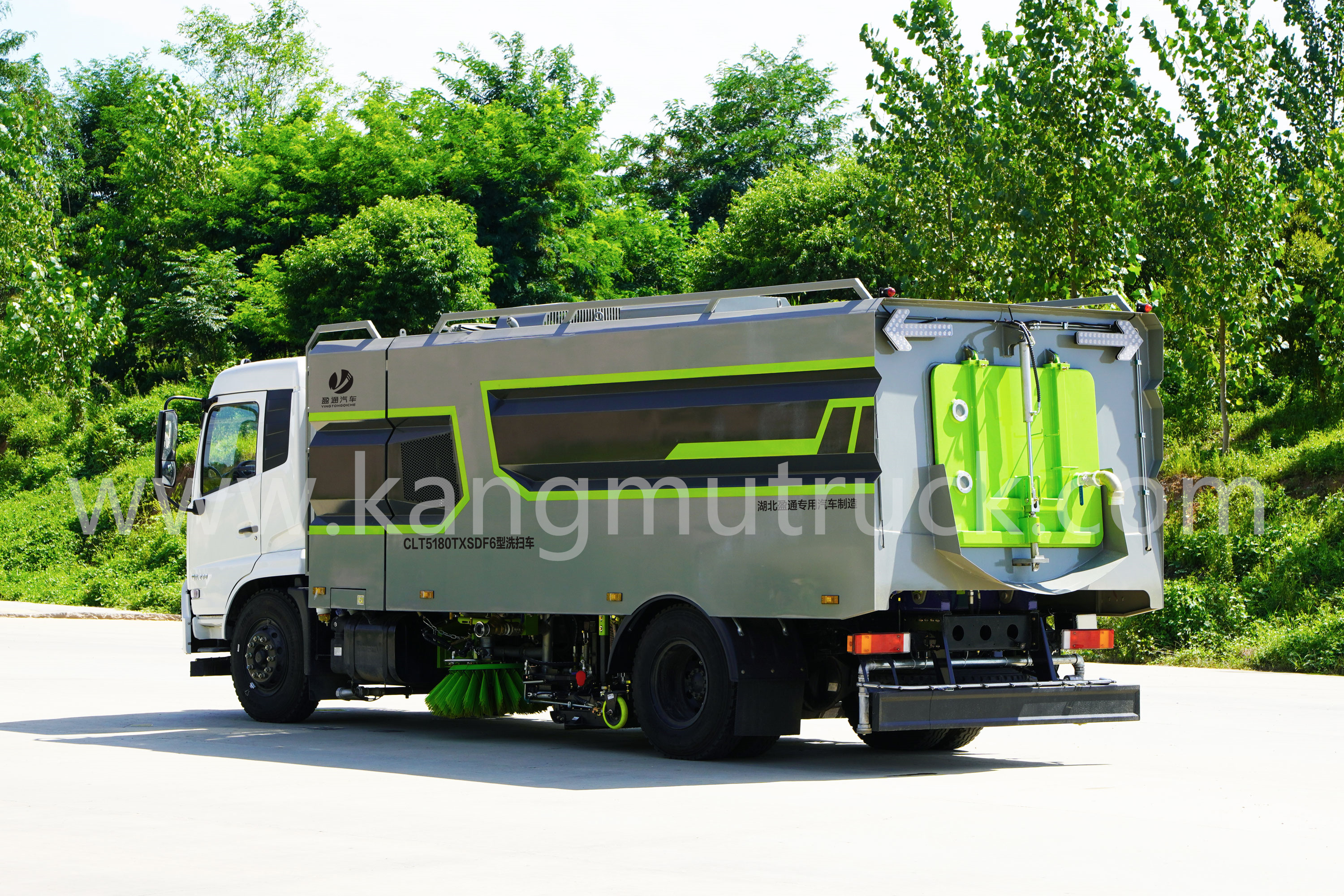 KMH-1900AF Electric Hinge Sweeper