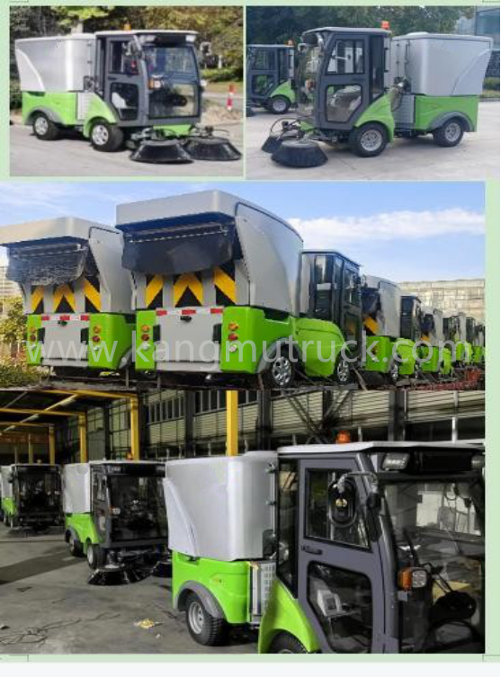 KMH-1900AF Electric Hinge Sweeper