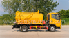 Howo 5Cbm Sewage Suction Truck