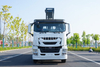 ISUZU 56-meter Aerial Lift Truck
